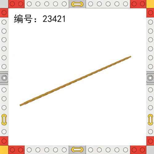 23421小颗粒积木零配件1x32螺纹
