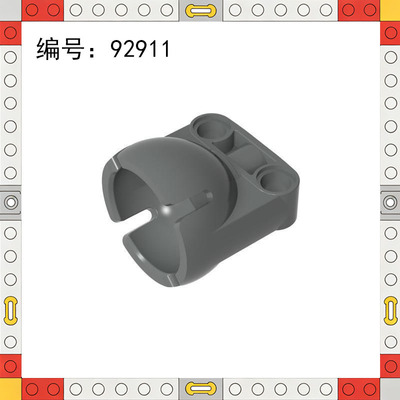 92911小颗粒积木配件跨境MOC兼容