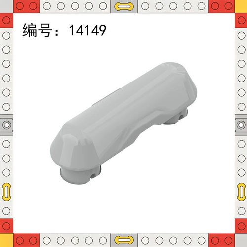 883235751814149大履带橡胶1x3防