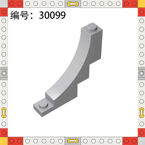 30099兼容乐高小颗粒益智拼插积