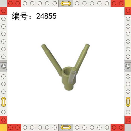 24855小颗粒益智拼插积木兼容乐