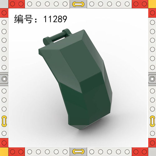 11289小颗粒拼插积木散件国产零