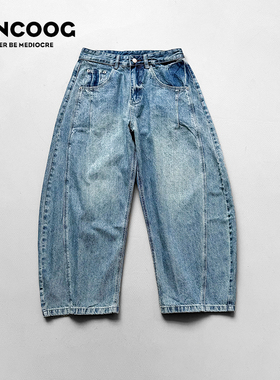 凡购26春季美式潮牌水洗宽松哈伦长裤子锥形百搭弯刀阔腿牛仔裤男