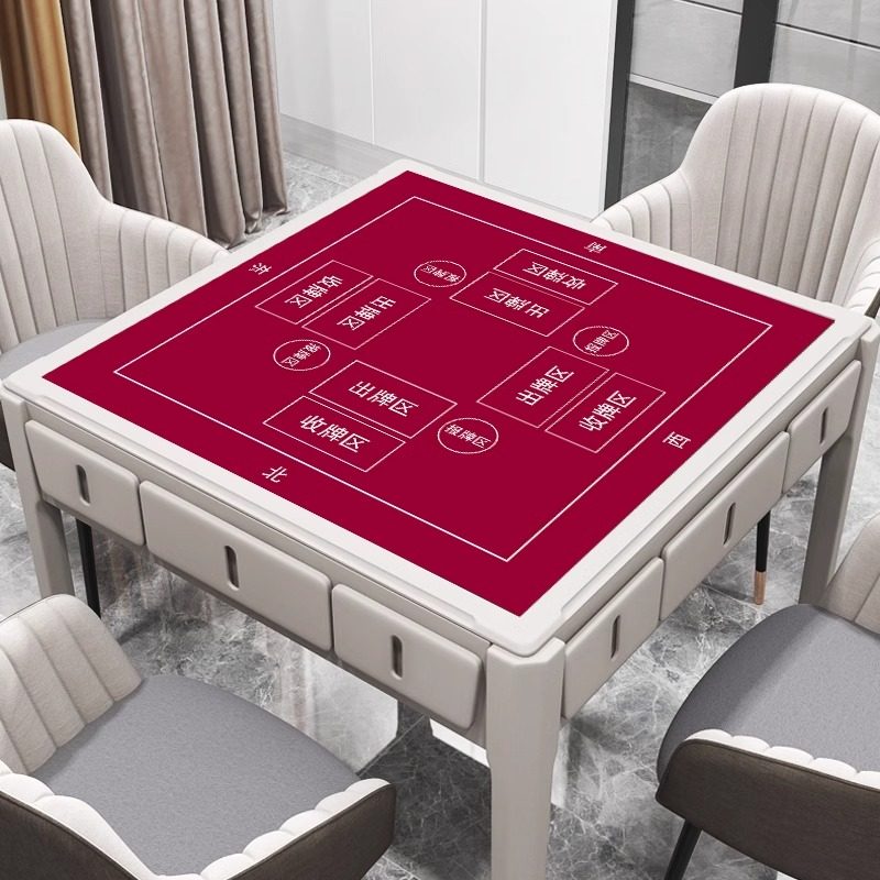 掼蛋专用麻将桌布掼蛋扑克桌布比赛桌垫加厚隔音降噪方形打牌桌垫,居家布艺,桌布,淘宝优惠券,粉丝福利购,淘宝优惠卷