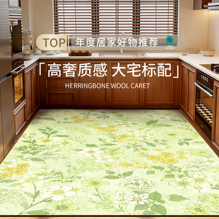 厨房防油防水地垫2026新款可裁剪免洗可擦家用脚垫进门口防滑地毯