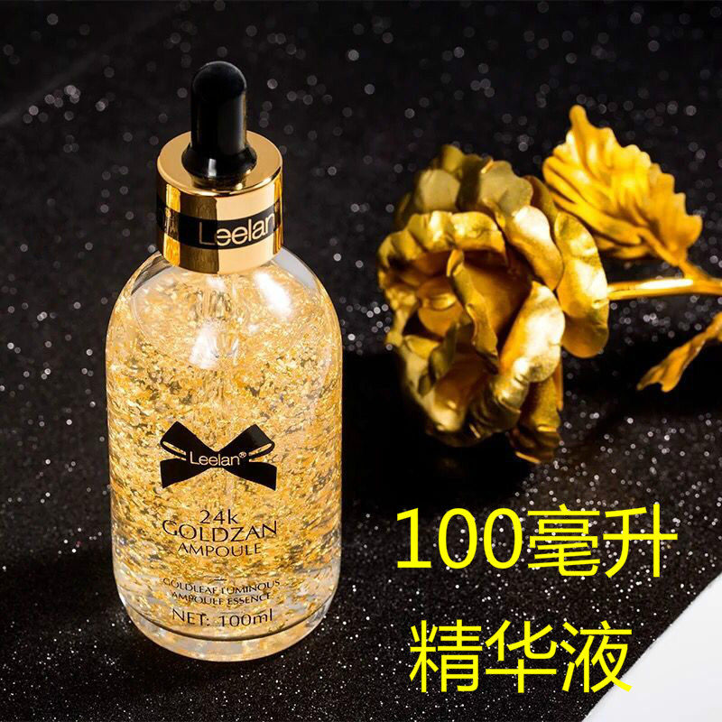 俪兰24k黄金金箔安瓶修护精华液补水滋润保湿提拉紧致提亮肤色|msdalam kategori Beauty/badan/minyak pati, Essence muka - dari Buy2taobao.com untuk memberikan perkhidmatan ejen Taobao profesional membeli