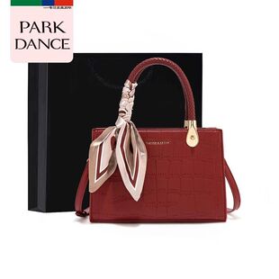PARK DANCE2025新款女士斜挎包包大容量托特包高级质感婚包妈妈包