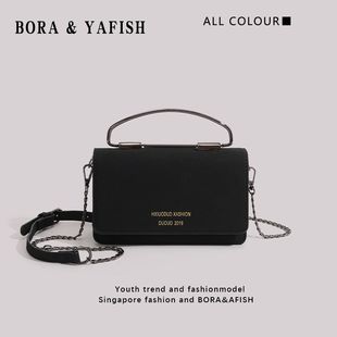 2025新款夏天百搭小众设计师高级感手机包迷你链条斜挎小包包女包