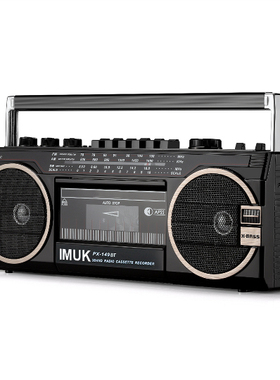 IMUK复古磁带机录音机老式80年代收音机收录机u盘mp3卡带播放机