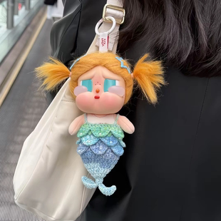 On搪胶毛绒咕噜咕噜娃衣毛衣套装 CRYBABY哭娃度假Vacation Mode