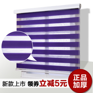 百叶窗帘遮光防晒帘升降浴室阳台防水厕所窗户遮阳免打孔安装卷帘