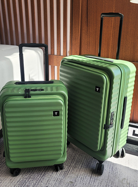 商务登机行李箱女20寸前翻盖夹层旅行箱男24静音万向轮PC密码箱28