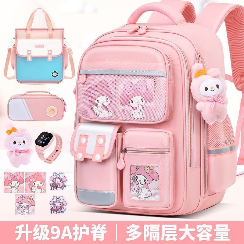 美乐蒂小学生女生书包一二三到六年级大容量减负护脊防水双肩包