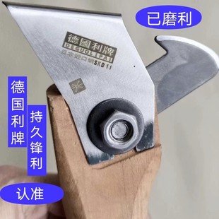 广西刀王省力耐利割油刀松油刀进口松香刀刮油刀新款超薄割松油刀