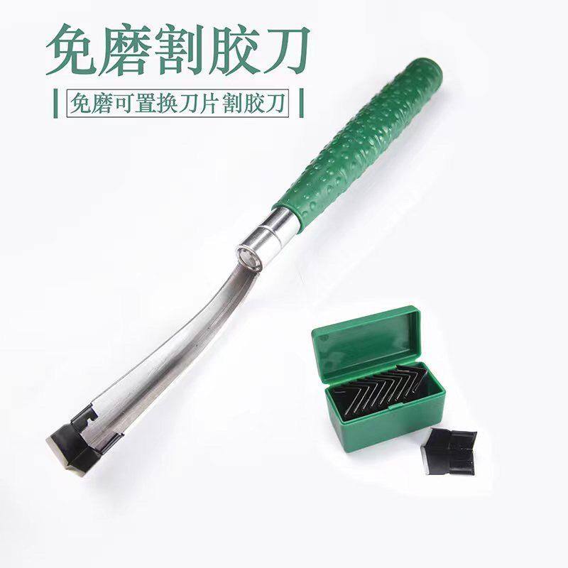 免磨橡胶刀刀免磨换刀片版纳橡胶树专用刀换割胶割橡胶刀新款正品