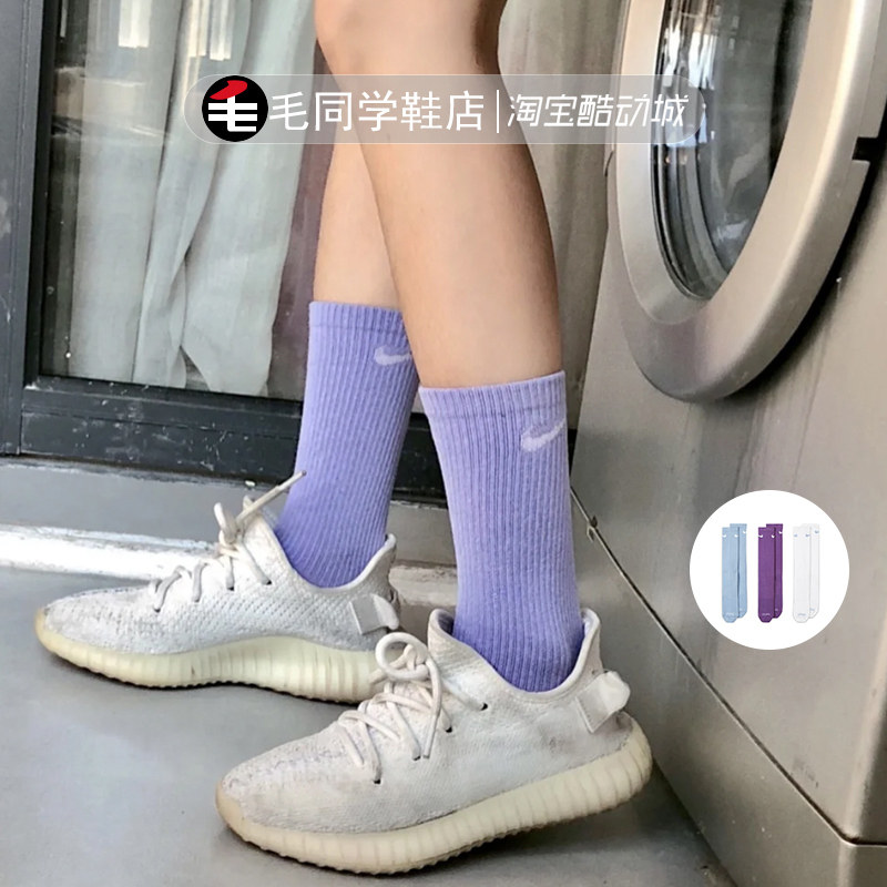 nike耐克袜子女男长筒中筒运动袜长袜彩色三双装sx6891-907