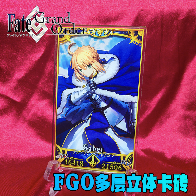 FGO/Fate命运冠位指定亚克力多层立体摆件卡砖妖兰迦摩泳装尼禄-封面