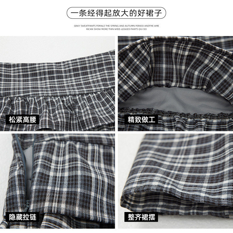 黑色格纹蛋糕裙女夏季2026新款高腰显瘦a字裙中长款半身裙蓬蓬裙