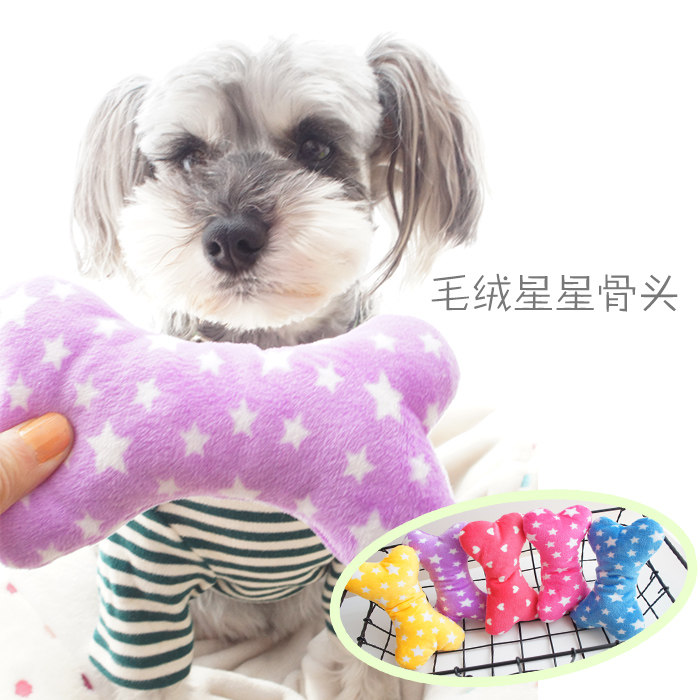 高颜值小骨头狗狗发声玩具波点毛绒骨头宠物陪伴磨牙发些训练玩具