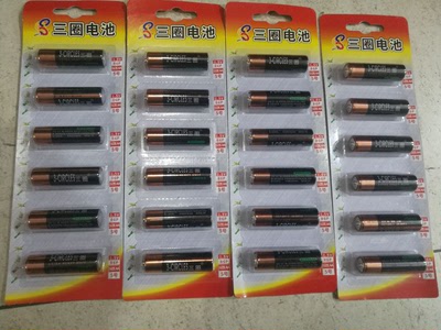 包邮三圈玩具碳性5号7号钟表空调电池遥控器鼠标高容量电池60粒