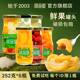 黄桃罐头橘子椰果山楂杂果鲜水果252g 味品堂 6玻璃瓶整箱零食