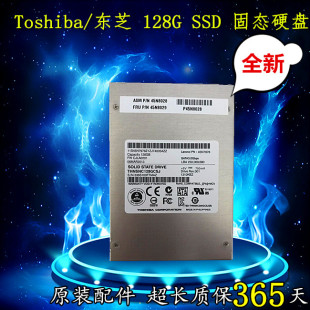 SATA 笔记本台式 固态硬盘 机SSD 东芝 128GMLC颗粒 Toshiba 2.5寸