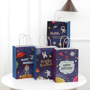 10只纸袋 61儿童节礼品袋可爱卡通太空宇航员男孩主题生日回礼袋