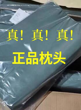 正品枕头军绿色枕头制式橄榄绿深蓝色单人学生宿舍护颈硬质棉枕头