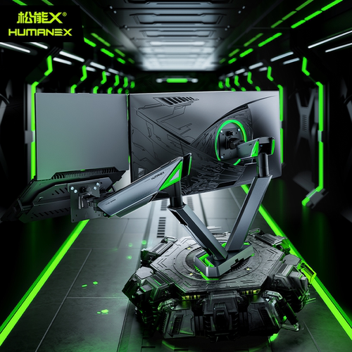 松能X大承重双屏显示器支架笔记本一拖二悬臂电脑屏幕机械臂TX03