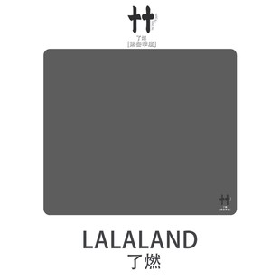 [了燃] VOCAL FPS游戏电竞鼠标垫 亲肤速度抗潮抗汗 顺丰包邮