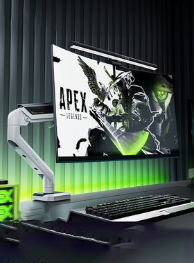 松能X显示器支架TX01悬臂电竞电脑桌面升降屏幕底座显示屏机械臂