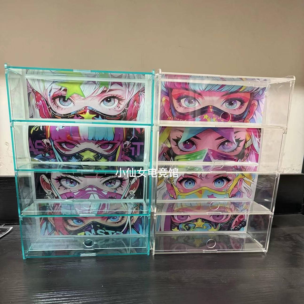 鼠标收纳盒多巴胺美少女眼神玻璃高档透明赛博朋克二次元反光