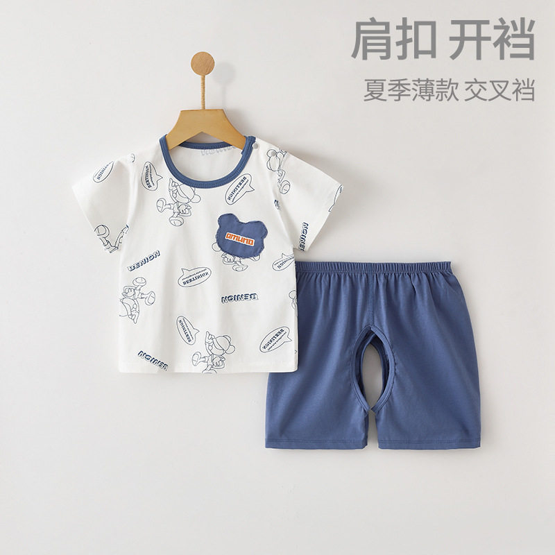 婴儿夏薄款衣服开裆短袖无骨夏季装上下分开套装宝宝短裤开裆洋气