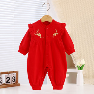7个月宝宝过年衣服婴儿红色喜庆年服连体衣礼服满月服女宝新年装6