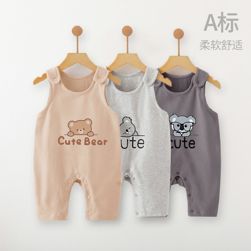 婴儿背带裤男宝宝秋季洋气儿童春秋连体开裆扣女童可爱超萌外出服