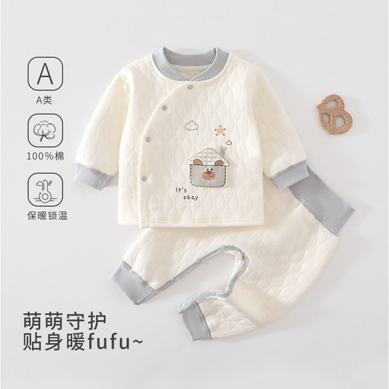 2026新款婴儿衣服秋装宝宝纯棉三层夹棉秋冬开扣保暖秋衣高腰分体