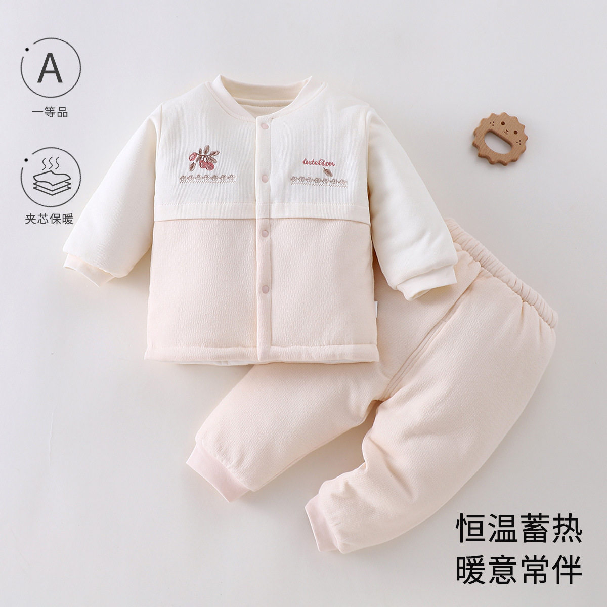 九个月宝宝衣服冬季婴儿秋冬120g夹棉分体套装加厚棉服外出两件套