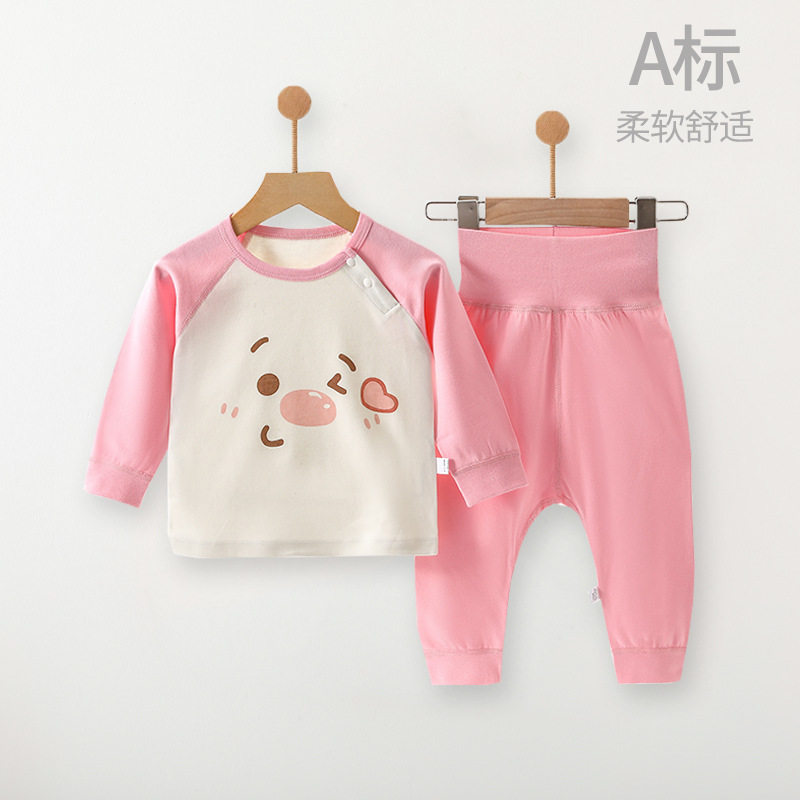 小月龄贴身打底衣婴儿秋季分体套装洋气一岁女宝大pp裤两件套秋装