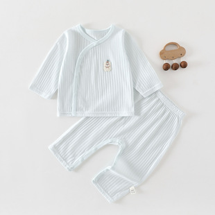 婴儿夏季薄款空调服套装男宝夏天纯棉衣服无骨初生打底家居服睡衣