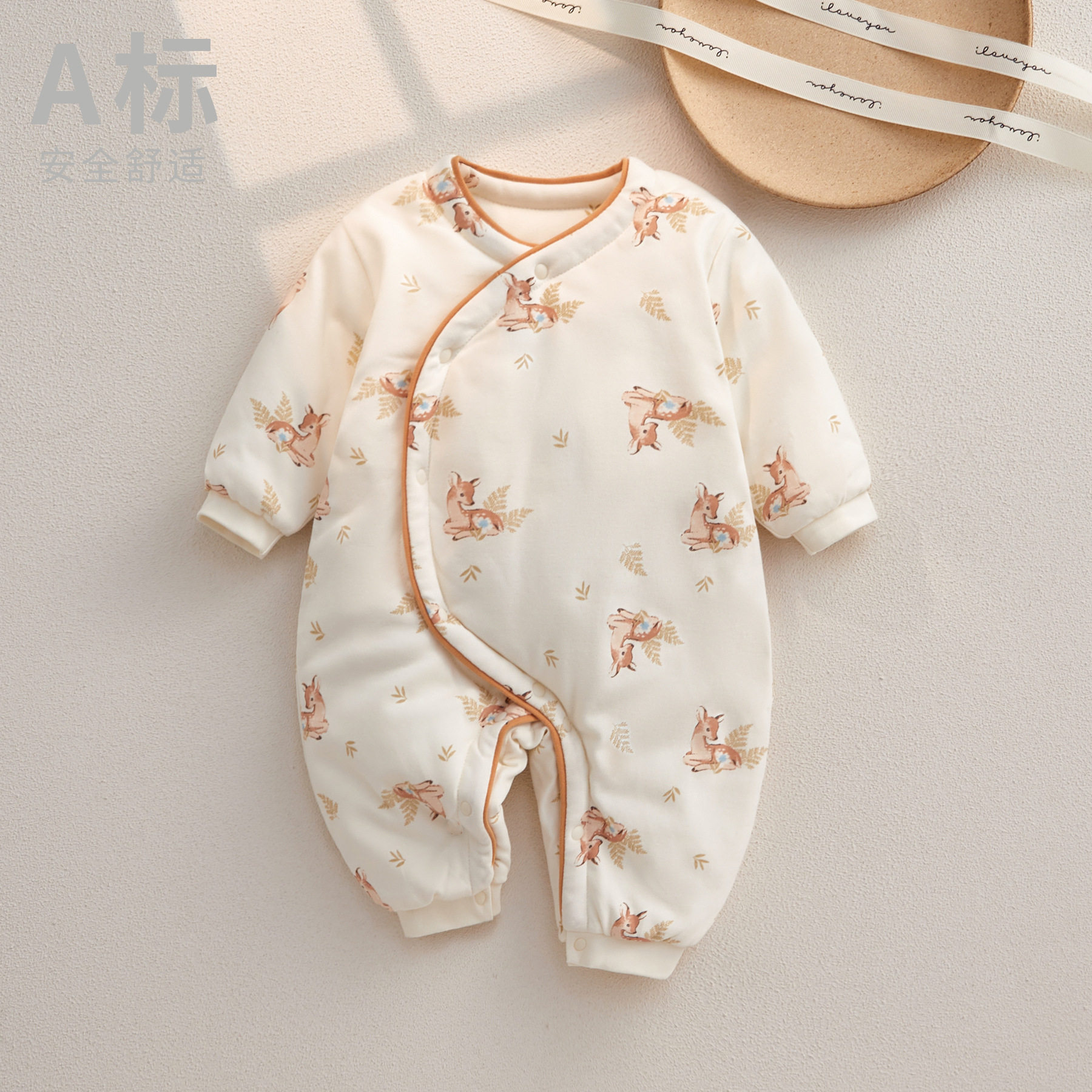 宝宝衣服0到6个月新生儿连体衣秋冬季150克夹棉哈衣外出保暖无骨7