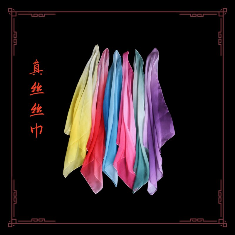 真丝舞蹈丝巾纱巾胶州秧歌手帕小方巾专业考级手绢渐变色表演道具