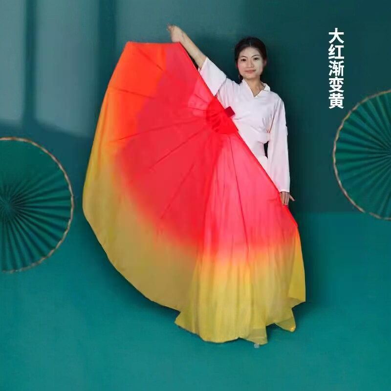 鱼骨扇子舞蹈扇子春晚开场舞万紫千红万家灯火大圆扇软骨扇无骨扇