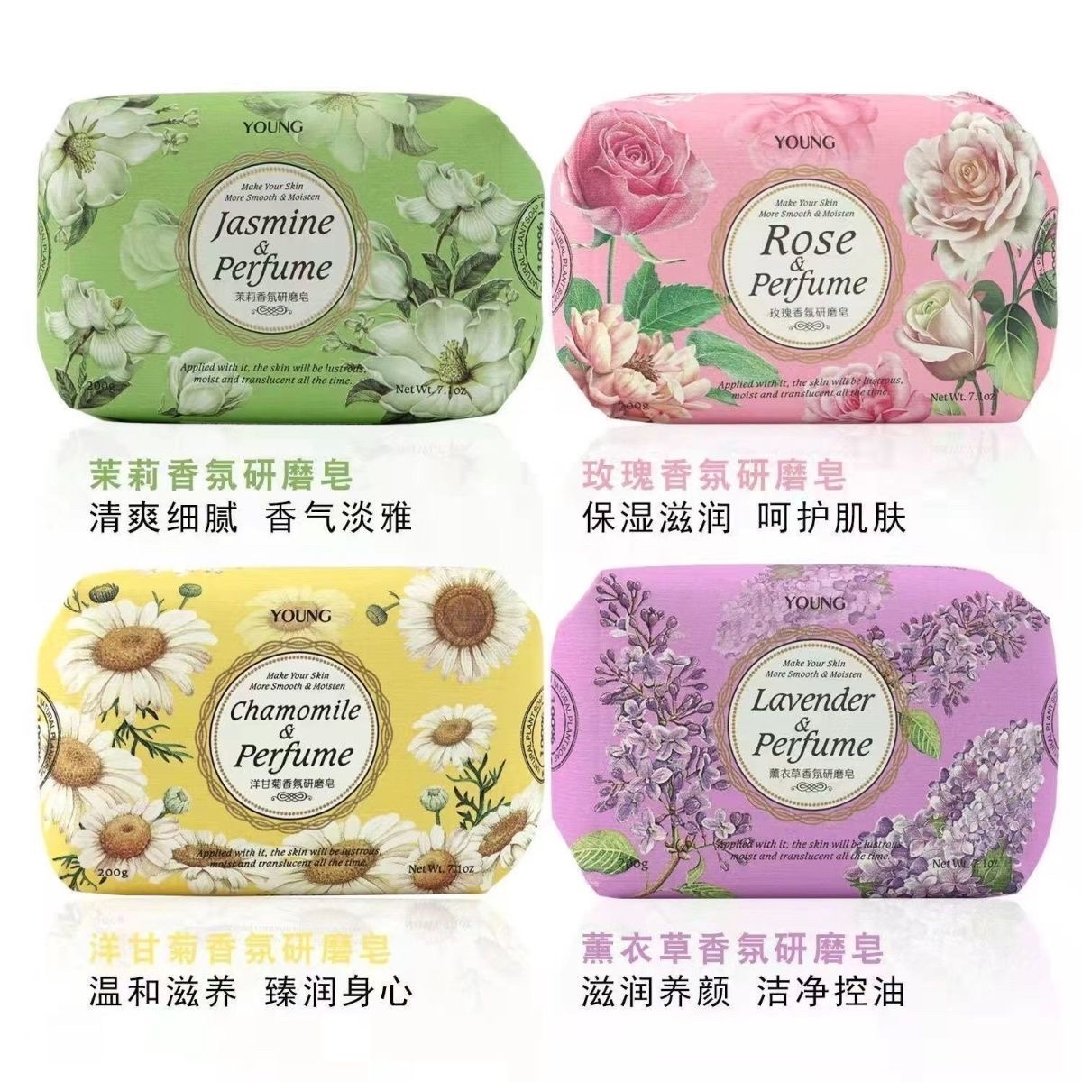 羊奶皂羊奶皂香氛研磨皂精油