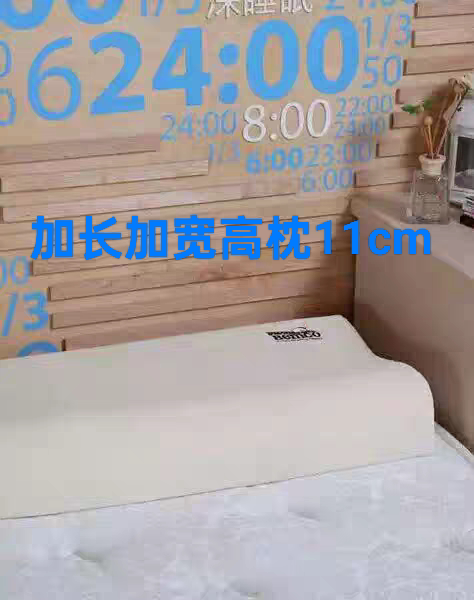 宾格Bemco枕头专柜亲水棉慢回弹记忆枕舒适家用男女护颈枕单人