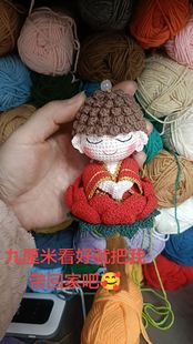 成品九厘米小佛陀纯手工钩织采用2股线可摆件可车挂