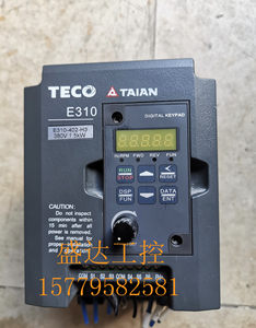 东元(台安)变频器 E310-402-H3/H3C 380V1.5KW成色漂亮