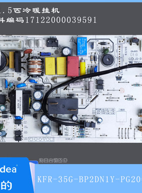KFR-35G/BP2DN1Y-PG200(B2)