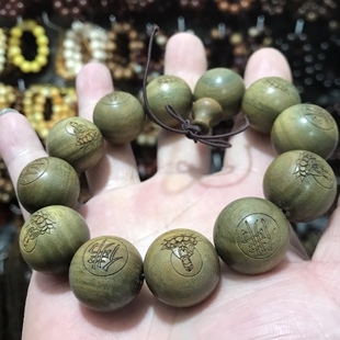 天然美洲绿檀木刻大悲咒经文手串20MM佛珠沉香木檀香念珠手链文玩