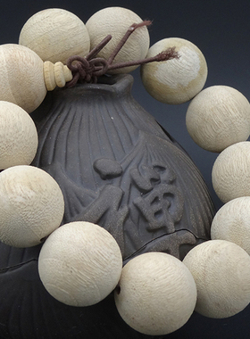 香樟木20mm手串佛珠油绿檀檀香木