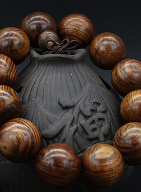 越南花梨木虎皮纹手串佛珠